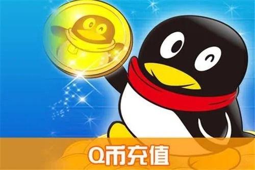 现在qq号多少钱一个啊？