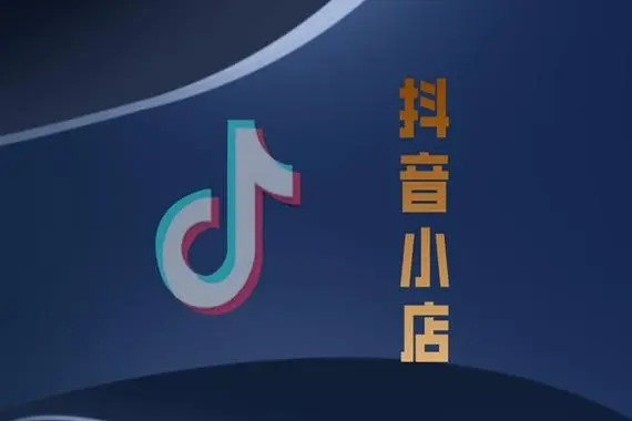 抖音粉丝怎么买？