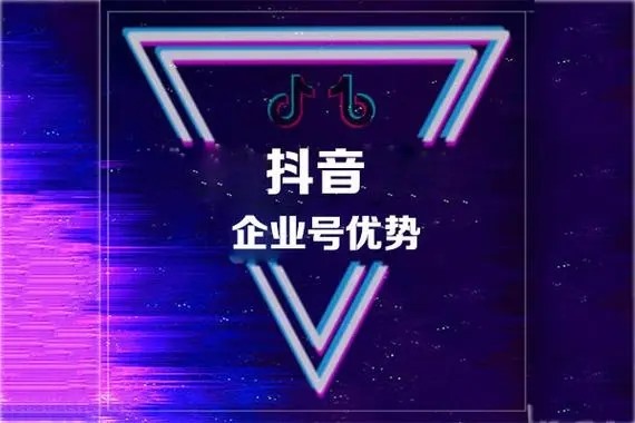 一个手机肿么下载两个抖音app?