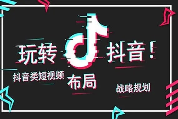抖音app可以双开吗？