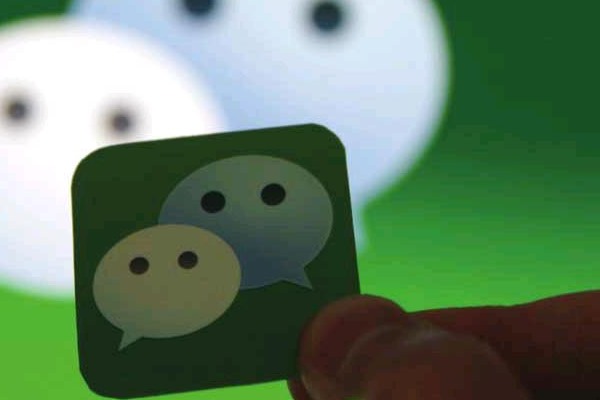 抖音怎么分享到微信？